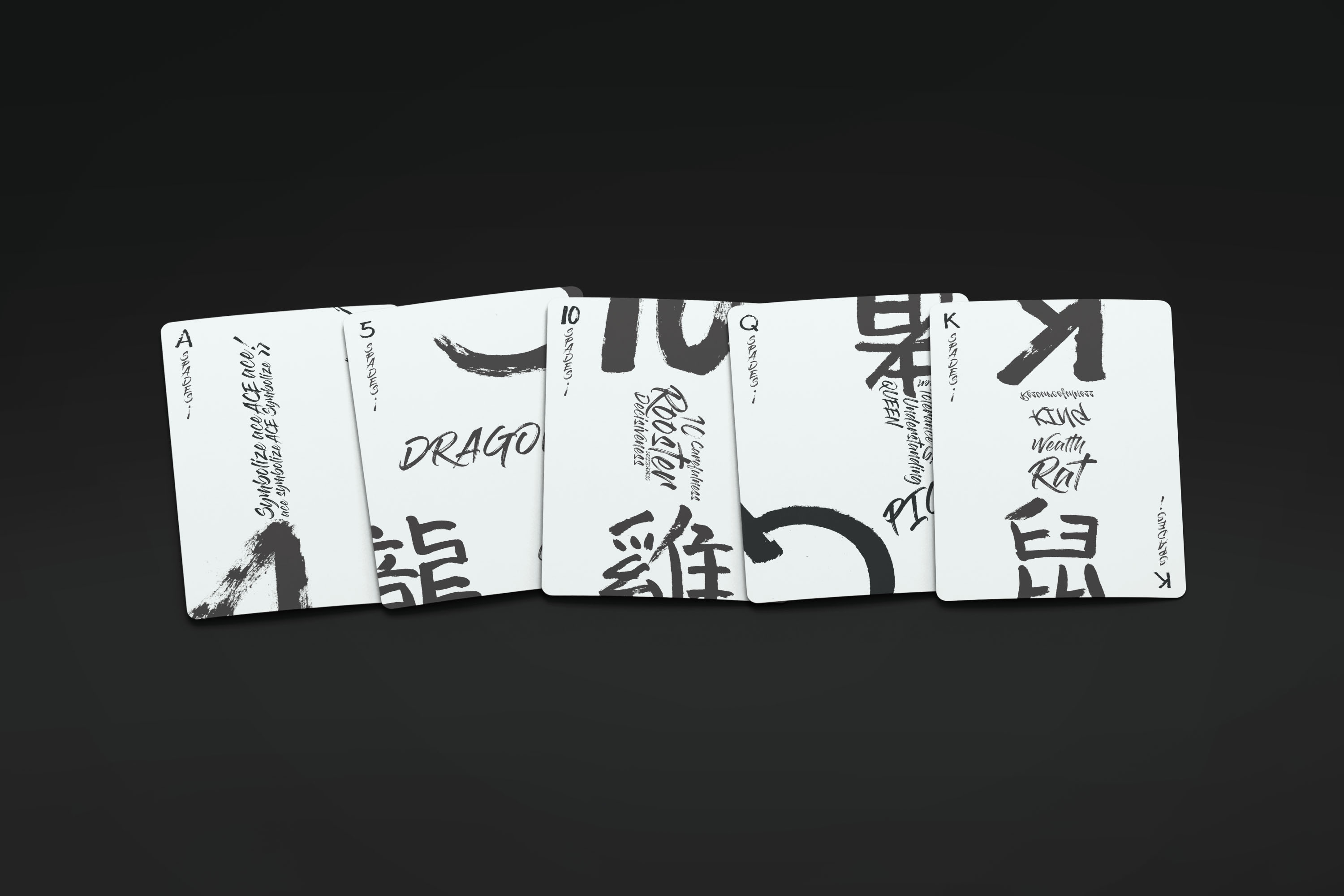 Spades
